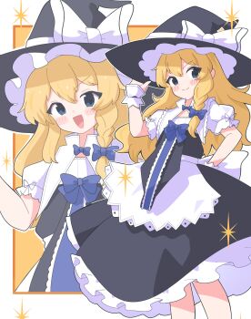 1girl back_bow black_hat black_skirt blonde_hair blue_bow blush bow braid closed_mouth commentary_request commission curiosities_of_lotus_asia hair_bow hand_on_headwear hat hat_bow highres kirisame_marisa long_hair looking_at_viewer masakamea official_alternate_costume open_mouth puffy_short_sleeves puffy_sleeves short_sleeves side_braid single_braid skeb_commission skirt smile sparkle touhou very_long_hair white_bow witch_hat yellow_eyes
