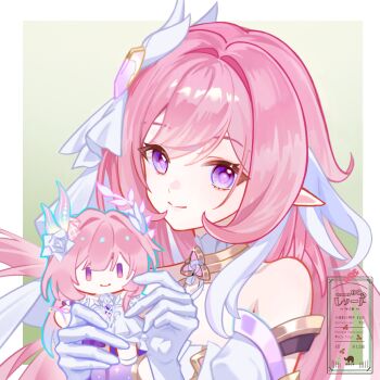 1girl bare_shoulders border character_doll company_connection cyrene_(demiurge)_(honkai:_star_rail) cyrene_(honkai:_star_rail) doll elf elysia_(herrscher_of_human:_ego)_(honkai_impact) elysia_(honkai_impact) gloves grey_shirt holding holding_doll honkai:_star_rail honkai_(series) honkai_impact_3rd inoue_marina long_hair looking_at_viewer multicolored_hair nana0816nanaha pink_hair pointy_ears purple_eyes revision shirt smile solo triquetra two-tone_hair upper_body veil very_long_hair voice_actor_connection white_border white_gloves white_hair white_veil yanning