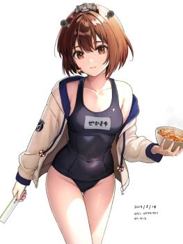 1girl black_one-piece_swimsuit bowl brown_eyes brown_hair drawstring food hanako_(peanut) highres hood hooded_jacket jacket kantai_collection name_tag old_school_swimsuit one-piece_swimsuit radar_hair_ornament school_swimsuit short_hair simple_background smile solo speaking_tube_headset swimsuit swimsuit_under_clothes white_background white_jacket yukikaze_(kancolle) yukikaze_(swimsuit)_(kancolle)