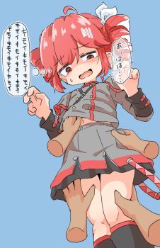 1girl aged_down ahoge bent_v blue_background blush boots buttons disembodied_hand disgust double-breasted double_v drill_hair feet_out_of_frame from_below furrowed_brow grey_jacket grey_skirt groping hair_ribbon hand_under_clothes jacket kasane_teto kasane_teto_(sv) knee_boots loli long_sleeves looking_at_viewer looking_down nervous_smile open_mouth red_eyes red_hair ribbon sagami_sagari shaded_face simple_background skirt smile solo standing synthesizer_v thigh_grab translation_request twin_drills utau v wavy_mouth white_ribbon