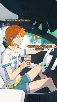 1girl 4boys animated audible_music bangle baseball_cap belt black_hair black_jacket blonde_hair blue_shorts bracelet car_interior commentary cup denim denim_shorts disposable_cup drinking_glass driving earrings eating english_commentary english_text feet_out_of_frame green_hair hat highres holding holding_cup holding_phone jacket jeans jewelry long_nose monkey_d._luffy motion_blur multiple_boys nami_(one_piece) ok_sign one_piece orange_hair pants pearl_earrings phone roronoa_zoro sanji_(one_piece) seatbelt shirt short_hair short_sleeves shorts si44ss sitting sound sparkle straw_hat_pirates sunglasses tagme tank_top track_jacket usopp video white_shirt white_tank_top yellow_jacket yellow_shirt