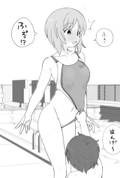 1boy 1girl ^^^ age_difference arm_up arms_at_sides assisted_exposure blurry blurry_background blush breasts chain-link_fence clothing_aside collarbone competition_swimsuit cowboy_shot depth_of_field embarrassed emblem female_pubic_hair fence flying_sweatdrops from_behind girls_und_panzer greyscale groin henyaan_(oreizm) highleg highleg_one-piece_swimsuit legs_together looking_down medium_breasts monochrome navel nishizumi_miho nose_blush one-piece_swimsuit onee-shota open_mouth outdoors parted_bangs pool pool_ladder poolside pubic_hair pulling_another's_clothes short_hair shota shower_head skindentation sky speech_bubble standing starting_block surprised swimsuit swimsuit_aside teenage_girl_and_younger_boy thighs translated water wet