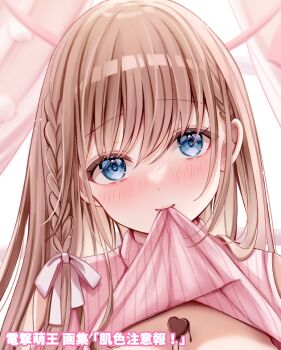 Rule 34 | 1girl, backlighting, bare shoulders, blue eyes, blush, bow, braid, brown hair, candy, chocolate, chocolate heart, closed mouth, clothes in mouth, clothes lift, clothing cutout, commentary request, curtains, day, food, food on body, food on breasts, hair between eyes, hair bow, heart, heart-shaped food, indoors, long hair, looking at viewer, melting, mouth hold, original, out-of-frame censoring, pink bow, pink ribbon, pink shirt, ribbon, sakura hiyori, shirt, shirt in mouth, shirt lift, shoulder cutout, smile, solo, sunlight, translation request, upper body, window