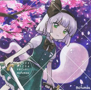 Rule 34 | 1girl, artist name, black bow, black bowtie, black hairband, bow, bowtie, cherry blossoms, closed mouth, collared shirt, commentary, dated, dual wielding, falling petals, frilled skirt, frills, frown, green eyes, green skirt, green vest, grey hair, hairband, hitodama, hitodama print, holding, holding sword, holding weapon, katana, konpaku youmu, konpaku youmu (ghost), maa (forsythia1729), petals, pink petals, puffy short sleeves, puffy sleeves, shirt, short hair, short sleeves, skirt, skirt set, solo, sword, touhou, traditional media, vest, watermark, watermark grid, weapon, white shirt