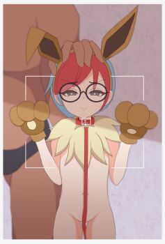 1boy 1girl absurdres age_difference aged_down animal_collar animal_ears black-framed_eyewear blue_hair brown_gloves closed_mouth collar convenient_censoring cosplay cowboy_shot dark-skinned_male dark_skin dbm dot_nose eevee eevee_(cosplay) embarrassed fake_animal_ears forced_smile fur_collar gen_1_pokemon glasses gloves green_eyes hand_on_another&#039;s_head hands_up hetero highres interracial leash loli looking_at_viewer multicolored_hair nervous nervous_smile nervous_sweating nintendo nude paw_gloves penny_(pokemon) pokemon pokemon_sv red_collar red_hair round_eyewear scared size_difference smile solo_focus standing sweat tears tomboy two-tone_hair viewfinder w_arms