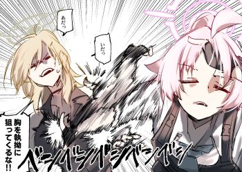 2girls ahoge black_choker black_gloves black_shirt blonde_hair blue_archive blue_necktie bulletproof_vest choker closed_eyes commentary_request fingerless_gloves from_above ganma_(nicoseiga52595768) gloves hair_slicked_back halo highres hoshino_(armed)_(blue_archive) hoshino_(blue_archive) long_hair medium_hair meme motion_lines multiple_girls naoya_hitting_choso_without_looking_(meme) necktie official_alternate_costume pink_hair pink_halo ponytail shaded_face shirt sleeveless sleeveless_shirt smear_frame speech_bubble speed_lines suou_(blue_archive) sweatdrop teeth translation_request upper_teeth_only v-shaped_eyebrows white_shirt yellow_halo