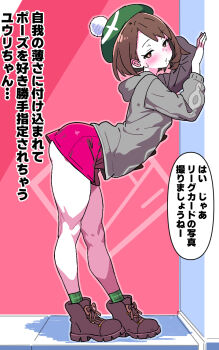 1girl against_wall bare_legs blush bob_cut boots breasts bright_pupils brown_boots brown_eyes brown_hair cable_knit cardigan commentary_request dot_nose dress ear_blush full_body gloria_(pokemon) green_hat green_socks grey_cardigan half-closed_eyes hat highres hood hooded_cardigan leaning_forward long_sleeves looking_at_viewer looking_to_the_side nintendo outline parted_lips pink_background pink_dress pink_outline plaid_clothes plaid_socks pokemon pokemon_sword_and_shield short_hair small_breasts small_sweatdrop socks solo speech_bubble standing swept_bangs tam_o'_shanter translation_request turning_head yaki_apple