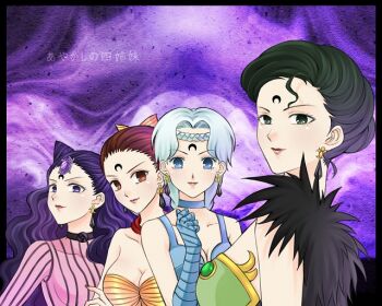 Rule 34 | 4girls, beruche (sailor moon), bishoujo senshi sailor moon, bishoujo senshi sailor moon r, black moon clan, blue gloves, blue hair, braid, braided bangs, breasts, calaveras (sailor moon), choker, cleavage, cone hair bun, crescent, crescent facial mark, crystal earrings, earrings, facial mark, forehead jewel, forehead mark, gloves, green hair, hair bun, jewelry, koan (sailor moon), koya, long hair, multiple girls, petz (sailor moon), purple background, purple hair, upper body