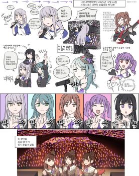 6+girls :3 aiba_aina akni aqua_hair arms_up bang_dream! bass_guitar black_hair black_hat black_skirt brown_eyes brown_hair commentary_request electric_guitar fang fangs glowstick green_eyes grey_hair guitar half_updo hat highres hikawa_sayo holding holding_guitar holding_instrument holding_microphone imai_lisa instrument korean_commentary korean_text kudou_haruka_(voice_actor) long_hair microphone minato_yukina multiple_girls nakashima_yuki open_mouth penlight_(glowstick) purple_eyes purple_hair real_life red_eyes shirokane_rinko shirt sidelocks skirt translation_request twintails udagawa_ako voice_actor voice_actor_connection white_shirt yellow_eyes
