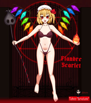 1girl :d absurdres barefoot blonde_hair blush breasts collarbone fire flandre_scarlet full_body hat hexagram highres holding holding_weapon laevatein_(touhou) looking_at_viewer magic magic_circle medium_breasts mob_cap navel non-web_source open_mouth pointy_ears pyrokinesis red_eyes self-upload short_hair small_breasts smile solo touhou weapon white_hat wings