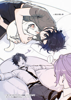 1boy 1girl asaba_harumasa black_choker black_hair black_necktie cat choker closed_eyes commentary_request earrings glasses grey_shirt head_on_pillow headband heart hourglass_earrings jewelry lying multiple_views necktie on_back on_bed on_side open_mouth parted_bangs pillow pink_hair shirt short_hair sleeves_rolled_up t-shirt takashina_yuu translation_request tsukishiro_yanagi white_cat white_shirt zenless_zone_zero