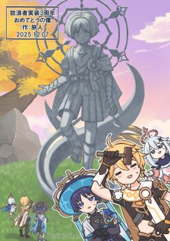 1girl 2boys =_= absurdres aether_(genshin_impact) ahoge animal_print arm_up armor bird_print black_bodysuit black_bridal_gauntlets black_gloves black_scarf black_shirt blonde_hair blue_cape blue_gemstone blue_hat blue_sleeves blue_trim blunt_ends bodysuit braid bridal_gauntlets bright_pupils cape cloud cloudy_sky commentary_request covered_collarbone crop_top cropped_shirt crossed_arms earrings eyeliner eyeshadow floating furisode gem genshin_impact gloves gold gold_ring grass hammer hand_on_own_arm hat highres holding holding_hammer holding_nail hotarubi_(hotarubie) japanese_armor japanese_clothes jewelry jingasa jitome kimono kote kurokote layered_sleeves levitation light_blush long_hair looking_at_object looking_up low-braided_long_hair low-tied_long_hair makeup mandala mandarin_collar middle_ring midriff multiple_boys multiple_views nail_(hardware) open_mouth outdoors paimon_(genshin_impact) pauldrons puff_of_air purple_eyes purple_hair purple_sky red_eyeliner red_eyeshadow rock romper scaramouche_(genshin_impact) scarf shadow shirt short_hair short_sleeves shoulder_armor shoulder_peek single_pauldron sky standing statue sweatdrop tassel tree twitter_username vision_(genshin_impact) wanderer_(genshin_impact) white_cape white_hair white_pupils white_romper white_scarf white_sleeves white_trim wispy_bangs