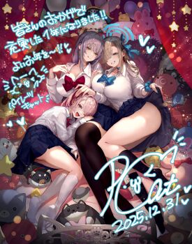 3girls absurdres asuna_(blue_archive) blonde_hair blue_archive blue_skirt breasts character_request clothes_lift collar commentary_request copyright_request halo highres large_breasts lifting_own_clothes long_hair lying medium_hair multiple_girls new_year on_side pink_hair piratescat01 ribbon school shirt skirt skirt_lift small_breasts socks stuffed_toy thighhighs white_shirt