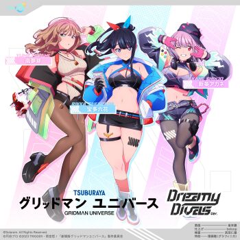 3girls absurdres baseball_cap belt black_footwear black_gloves black_hair black_hat black_shorts black_thighhighs blue_eyes blue_jacket breasts cellphone chain character_name cleavage_cutout closed_mouth clothing_cutout copyright_name cropped_jacket crossed_legs frown gloves grey_belt gridman_universe gridman_universe_(movie) hair_behind_ear hair_ornament half_gloves hand_in_pocket hat headphones headphones_around_neck highres holding holding_phone jacket large_breasts leg_tattoo logo long_hair long_sleeves looking_at_viewer medium_breasts microskirt minami_yume multicolored_footwear multiple_girls navel official_alternate_costume official_art one_eye_closed pantyhose phone pink_gloves pink_hair pink_socks ponytail pouch promotional_art red_eyes sakamoto_masaru salute second-party_source shinjou_akane shorts sidelocks skindentation skirt smartphone socks ssss.dynazenon ssss.gridman standing standing_on_one_leg stomach takarada_rikka takarada_rikka_(solarain_toys) tattoo thick_thighs thigh_pouch thigh_strap thighhighs thighs title vulcan_salute
