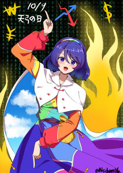 1girl :d arrow_(symbol) blue_cape blue_eyes blush cape cloak cloud_print dollar_sign dress hairband highres ldschem16 long_sleeves multicolored_dress multicolored_hairband open_mouth patchwork_clothes pointing pointing_down pointing_up purple_hair rainbow_gradient rainbow_hairband sky_print smile solo tenkyuu_chimata touhou two-sided_cape two-sided_fabric upper_body white_cape white_cloak yen_sign