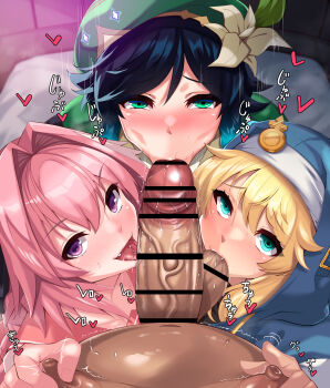 4boys astolfo_(fate) bar_censor blonde_hair blue_eyes blush braid bridget_(guilty_gear) cecilia_flower_(genshin_impact) censored clothed_male_nude_male cooperative_fellatio crossover dark-skinned_male dark_skin erection fate/apocrypha fate_(series) fellatio genshin_impact green_eyes green_hair group_sex guilty_gear guilty_gear_strive hat heart highres hood hood_up licking licking_penis licking_testicle looking_at_viewer male_focus multiple_boys nipple_stimulation nipple_tweak nipples nude open_mouth oral penis pink_hair pov pov_crotch purple_eyes sakusaku teamwork_(sexual) testicles tongue tongue_out translation_request trap trembling twin_braids veins veiny_penis venti_(genshin_impact) yaoi