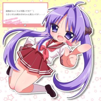 1girl absurdres black_bow bow brown_shoes character_cutout hair_bow highres hiiragi_kagami long_hair lucky_star marshmallow_(site) midriff_peek pleated_skirt pointing pointing_at_viewer purple_eyes purple_hair red_sailor_collar red_skirt request_inset ryouou_school_uniform sailor_collar school_uniform selenium shadow shirt shoes skirt socks star_(symbol) star_symbol_background tsurime twintails white_shirt white_socks