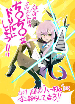 1girl absurdres black_gloves black_jacket black_pantyhose black_shoes blue_archive blue_necktie bonjiri_uma_tarou comiket_107 commentary_request cover cover_page drill floating gloves halo hand_up highres jacket knee_up long_hair long_sidelocks necktie pantyhose purple_hair purple_halo shirt shoes sidelocks skirt smile solo translation_request utaha_(blue_archive) v-shaped_eyebrows white_shirt white_skirt yellow_eyes