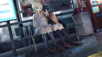 2girls absurdres aoi_eno bag bench black_socks blonde_hair blue_hair blue_jacket brown_eyes brown_jacket brown_shoes cellphone closed_eyes commentary_request commission flower grey_socks hair_flower hair_ornament head_on_another&#039;s_shoulder highres holding holding_phone jacket jacket_on_shoulders light_blush long_hair long_sleeves looking_at_phone love_live! love_live!_nijigasaki_high_school_idol_club medium_hair miyashita_ai multiple_girls neck_ribbon nijigasaki_school_uniform open_mouth phone ponytail rain red_ribbon ribbon school_bag school_uniform shirt shoes sitting skeb_commission skirt smartphone smile socks striped_clothes striped_socks trash_can vending_machine vertical-striped_clothes vertical-striped_socks wet wet_clothes white_shirt white_skirt yuki_setsuna