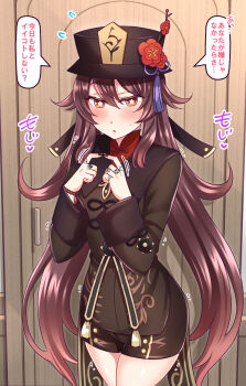 1girl black_hat blush brown_hair brown_shirt brown_shorts commentary_request fidgeting flower-shaped_pupils genshin_impact hat highres hu_tao_(genshin_impact) jewelry long_hair looking_at_viewer multiple_rings nervous open_mouth red_eyes ring shirt shorts solo speech_bubble symbol-shaped_pupils thighs twintails yakisobapan_tarou_&amp;_negitoro-ko
