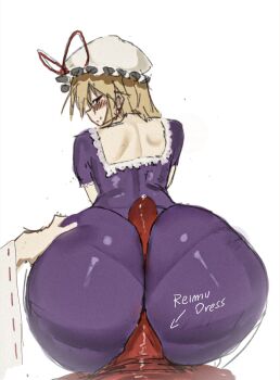 1futa 1girl absurdres ass between_buttocks blonde_hair blush bulge buttjob buttjob_over_clothes dress erection erection_under_clothes futa_with_female futanari futanari_pov grabbing_another's_ass groping hakurei_reimu hat highres huge_ass large_penis looking_at_viewer mob_cap nagilamagykalz pantylines penis pov purple_dress red_skirt skirt smile touhou yakumo_yukari