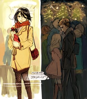 1boy 1girl affair bad_tag betrayal casual character_request christmas contemporary crowd disgrace disgust extra height_difference incest infidelity jean_kirstein mikasa_ackerman netorare netorase out_of_character pantyhose red_scarf scarf shingeki_no_kyojin sorakura_shikiji translation_request trash unfaithful