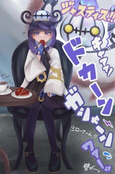 1girl belt belt_buckle black_dress black_pantyhose blue_gloves blunt_bangs blurry blurry_background bob_cut buckle chair chandelure commentary_request cup dress eating eyelashes food food_in_mouth full_body gen_5_pokemon gloves gwynn_(pokemon) hat highres holding holding_food long_sleeves looking_at_viewer nintendo o-ring o-ring_belt on_chair pantyhose partially_fingerless_gloves plate pokemon pokemon_legends:_z-a purple_eyes purple_hair short_hair sitting suya000111 table tea teacup translation_request