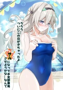 1girl absurdres ajft52o4jw30403 black_hairband blue_one-piece_swimsuit blush breasts collarbone competition_school_swimsuit covered_navel cowboy_shot firefly_(honkai:_star_rail) grey_hair hair_between_eyes hairband highres honkai:_star_rail honkai_(series) long_hair looking_at_viewer medium_breasts multicolored_eyes one-piece_swimsuit outdoors pool school_swimsuit smile solo swimsuit water