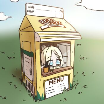 1girl barcode blonde_hair blue_eyes blue_sky book cerestia_of_life chibi chibi_only clooliss commentary_request cup drink_carton drinking_straw elf english_text grass highres holding holding_book korean_commentary last_origin long_hair market_stall menu milk_carton pointy_ears refrigerator security_shutter sky solo very_long_hair