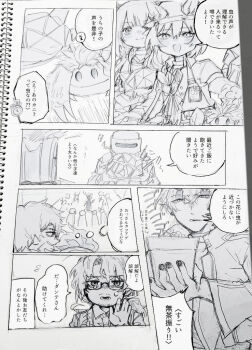 1other 2girls 4boys arknights beanstalk_(arknights) creature dante_(limbus_company) domesticated_metal_crab_(arknights) flamebringer_(arknights) glasses graphite_(medium) gregor_(project_moon) heathcliff_(project_moon) horns hyena_ears hyena_girl limbus_company material_growth military_uniform monochrome multiple_boys multiple_girls object_head originium_slug_(arknights) oripathy_lesion_(arknights) plant pointy_ears potted_plant project_moon rainbow_six_siege senki_w sketchbook tachanka_(rainbow_six_siege) traditional_media vanilla_(arknights)