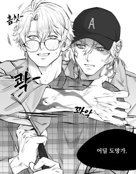 2boys absurdres arm_tattoo b_romant1c black_hat blush collared_shirt commentary_request earrings facial_tattoo glasses greyscale hand_on_another's_shoulder hat highres honkai:_star_rail honkai_(series) jewelry korean_commentary korean_text male_focus medium_hair monochrome multiple_boys mydei_(honkai:_star_rail) neck_tattoo phainon_(honkai:_star_rail) plaid_clothes plaid_shirt shirt tattoo veins veiny_arms yaoi