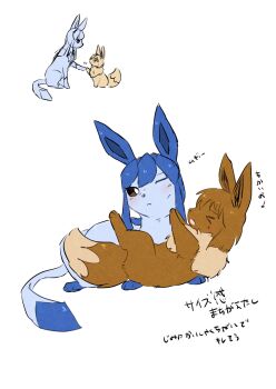 >_< 2girls animal_focus animalization brown_eyes closed_mouth commentary_request eevee full_body gen_1_pokemon gen_4_pokemon glaceon hagiwara_yukiho highres idolmaster idolmaster_(classic) kisaragi_chihaya lying momimantyeru multiple_girls multiple_views nintendo no_humans on_back one_eye_closed pokemon pokemon_(creature) simple_background sitting translation_request white_background