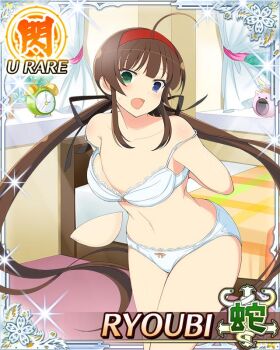1girl :o adjusting_bra adjusting_clothes ahoge arms_behind_back black_ribbon blue_eyes border bow bow_bra bow_panties bra breast_padding brown_hair card_(medium) character_name day flat_chest game_cg green_eyes hair_ribbon hairband heterochromia indoors leaning_forward long_hair looking_at_viewer low_twintails navel official_art panties red_hairband ribbon ryoubi_(senran_kagura) senran_kagura senran_kagura_new_wave solo strap_slip sunlight third-party_source twintails underwear very_long_hair white_bra white_panties