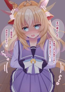 Rule 34 | 1girl, absurdres, animal ears, blonde hair, blue eyes, blush, bow, bowtie, breasts, collarbone, commentary request, durandal (umamusume), ear covers, ears wagging, hair between eyes, highres, horse ears, horse girl, horse tail, large breasts, long hair, looking at viewer, lpikamasi, multicolored hair, open mouth, pleated skirt, purple sailor collar, purple serafuku, purple shirt, purple skirt, sailor collar, sailor shirt, school uniform, serafuku, shirt, single ear cover, skirt, smile, solo, speech bubble, tail, tail wagging, tracen school uniform, translation request, two-tone hair, umamusume, variant set, white bow, white bowtie, white hair, wooden floor