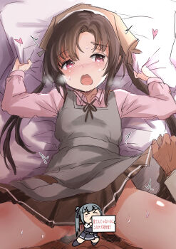 1boy 1girl apron black_skirt blush brown_hair censored character_censor clothes_lift collared_shirt commentary_request flat_chest fuji_(pixiv24804665) grey_apron head_on_pillow hetero highres kantai_collection kasumi_(kancolle) lifting_another&#039;s_clothes long_hair looking_at_viewer lying miniskirt missionary nankai_(kancolle) nosaki_(kancolle) novelty_censor on_back open_mouth partial_commentary pillow pillow_grab pink_eyes pink_shirt pleated_skirt pov pov_hands sex shirt skirt skirt_lift twintails