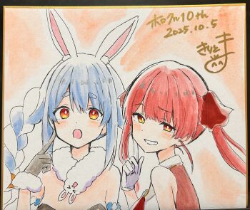 2girls :o absurdres animal_ear_fluff animal_ears bare_shoulders black_gloves black_leotard blue_hair braid breasts carrot_hair_ornament commentary_request dated detached_sleeves don-chan_(usada_pekora) food-themed_hair_ornament fur-trimmed_gloves fur_trim gloves groin hair_ornament hair_ribbon highres hololive houshou_marine houshou_marine_(1st_costume) jacket kiritoma leotard long_hair looking_at_viewer looking_to_the_side multicolored_hair multiple_girls no_heterochromia open_mouth photo_(medium) puffy_short_sleeves puffy_sleeves rabbit-shaped_pupils rabbit_ears red_eyes red_hair red_jacket red_ribbon ribbon shikishi short_sleeves signature sleeveless sleeveless_jacket small_breasts strapless strapless_leotard symbol-shaped_pupils traditional_media twin_braids twintails two-tone_hair upper_body usada_pekora usada_pekora_(1st_costume) virtual_youtuber white_gloves white_hair white_sleeves