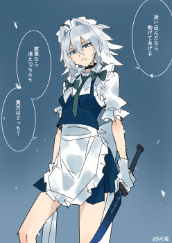 1girl absurdres apron artist_name black_choker blue_background blue_eyes blue_skirt blue_vest bow braid choker commentary_request dagger gloves green_bow green_necktie grey_hair hair_bow highres holding holding_dagger holding_knife holding_weapon izayoi_sakuya kakaricho_dairi knife long_hair long_sleeves maid maid_headdress necktie puffy_short_sleeves puffy_sleeves short_sleeves skirt solo speech_bubble touhou translation_request twin_braids vest waist_apron weapon white_apron white_gloves