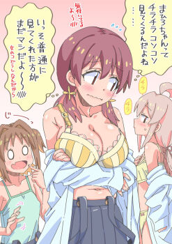 3girls ahoge blush bow bow_panties bra breasts brown_hair collarbone empty_eyes fang genderswap genderswap_(mtf) hair_ornament hair_ribbon large_breasts long_hair looking_at_another low_twintails multiple_girls murosaki_miyo navel o_o oka_asahi onii-chan_wa_oshimai! open_mouth orange_eyes oyama_mahiro panties pink_hair ramen_(ooishi_kou) red_hair ribbon school_uniform shine shy skirt suspender_skirt suspenders sweatdrop thinking translation_request twintails underwear undressing wavy_mouth