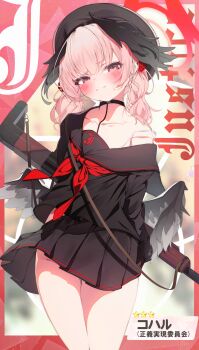 1girl absurdres alternate_costume arms_behind_back bare_legs beret black_choker black_hat black_sailor_collar black_serafuku black_shirt black_skirt black_wings blue_archive blush bra bra_strap choker closed_mouth collarbone cosplay dot_nose em-2 feathered_wings furrowed_brow gun hair_over_shoulder half-closed_eyes halo hat head_wings highres holding holding_gun holding_weapon justice_task_force_member_(blue_archive) justice_task_force_member_(blue_archive)_(cosplay) koharu_(blue_archive) loli long_hair long_sleeves looking_at_viewer low_wings neckerchief off_shoulder pink_eyes pink_hair pleated_skirt red_halo red_neckerchief sailor_collar school_uniform serafuku shirt sho_me_1853 sidelocks single_bare_shoulder skirt solo standing strap_slip sweatdrop thighs twintails underwear weapon white_bra winged_halo wings