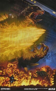 absurdres arm_blade banishing_fist banishing_sword bioluminescence buddhism buddhist_temple city claws colored_sclera daiei_film destruction elbow_blade elbow_spikes energy energy_arm energy_ball energy_eyeball energy_fist epic explosion eyeball faceplate fire gamera gamera_(series) gamera_3:_revenge_of_iris glowing glowing_eyes green_eyes green_sclera highres iris_(gamera) kaida_yuji kaiju kyoto kyoto_station night no_humans official_art one-eyed open_mouth overlapping_shell pagoda plasma prime_1_studio promotional_art real_world_location roaring scaffolding sea_monster sharp_teeth shell silhouette single_eye tail teeth tentacles to-ji_(temple) tongue tower train_station tree turtle turtle_shell tusks weapon wet yellow_eyes