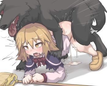 1boy 1girl age_difference all_fours ass bestiality blonde_hair blush clothed_sex cum cum_in_pussy dog doggystyle loli medium_hair minis open_mouth saliva saliva_trail sex sex_from_behind simple_background size_difference spitroast summon_night summon_night_2 sweat tongue tongue_out top-down_bottom-up trembling white_background