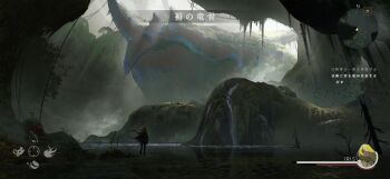 1girl absurdres artist_name asteroid_ill bare_tree bird blonde_hair cloak commentary english_commentary fake_screenshot fog grass highres iris_(asteroid_ill) long_hair minimap moss original outdoors scenery sky solo tree user_interface water