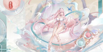 1girl absurdres animal animal_on_shoulder banchiyuebai bird bird_on_shoulder blue_bird blue_eyes boots bowl breasts center_opening cleavage closed_mouth commentary_request detached_sleeves dress earrings elf flower flower_request full_body hair_flower hair_ornament highres jewelry large_breasts legs long_hair nail_polish open-toe_shoes original pink_boots pink_hair pink_nails pointy_ears sleeves_past_fingers sleeves_past_wrists smile thighs toenail_polish toenails tray very_long_hair white_bird white_dress wide_sleeves