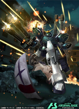 Rule 34 | clown mask, commentary request, copyright logo, copyright name, copyright notice, firing, firing at viewer, gatling gun, gundam, gundam arsenal base, gundam heavyarms custom, gundam wing, gundam wing: endless waltz, logo, mask, mecha, mobile suit, no humans, robot, tsubasansan, v-fin