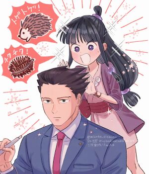 1boy 1girl ace_attorney beads behind_another black_hair blue_jacket blunt_bangs blush bow closed_mouth colored_speech_bubble commentary_request emphasis_lines expressionless forked_eyebrows furrowed_brow grey_eyes hair_beads hair_ornament hair_slicked_back half_updo hand_up hanten_(clothes) hedgehog highres holding holding_pen jacket japanese_clothes jitome kimono lapel_pin lapels long_hair long_sleeves looking_ahead looking_at_another low-tied_long_hair low-tied_sidelocks maya_fey necktie notched_lapels open_clothes open_hands open_jacket open_mouth pen phoenix_wright pink_bow pink_necktie pink_sash purple_eyes purple_jacket sash short_hair short_kimono sidelocks simple_background sparkle sparkling_aura speech_bubble spiked_hair star_(symbol) suibun_(mizuha_oishiina) suit_jacket sweatdrop twitter_username very_short_hair waist_bow waist_sash watermark white_background white_kimono white_mouth
