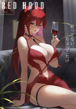 1girl absurdres alcohol between_breasts breasts clothing_cutout cup double-parted_bangs dress drinking_glass evening_gown goddess_of_victory:_nikke highres horns mechanical_horns navel_cutout official_alternate_costume rain_525 red_dress red_hair red_hood_(nikke) red_hood_(nonsense_red)_(nikke) red_wine solo strap_between_breasts wine wine_glass