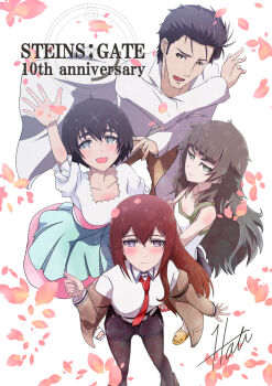 1boy 1girl 3girls :d aqua_eyes arm_belt black_hair black_pantyhose black_shorts blunt_bangs blush boots breasts dress dress_shirt hair_between_eyes hiyajou_maho jacket jacket_partially_removed lab_coat lokis-hati long_hair looking_at_viewer makise_kurisu messy_hair multiple_girls necktie okabe_rintarou open_mouth outstretched_crossed_arms pantyhose purple_eyes red_necktie science_adventure shiina_mayuri shirt short_hair shorts skirt smile solo steins;gate steins;gate_0 tank_top very_long_hair white_shirt yellow_eyes