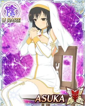 1girl alternate_hairstyle asuka_(senran_kagura) border breasts brown_eyes brown_hair card_(medium) chair character_name cleavage cleavage_cutout closed_mouth clothing_cutout dress game_cg large_breasts long_hair nun nun_headdress official_art own_hands_together praying senran_kagura senran_kagura_new_wave sitting smile solo thighhighs third-party_source white_dress white_headdress white_thighhighs