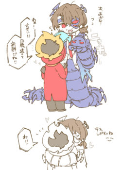 1boy 1other 2koma abdomen_tail absurdres aedd_(e.g.o) alternate_costume aqua_coat arms_around_another's_neck arms_around_neck arthropod_boy arthropod_limbs artificial_eye beard_stubble black_fire black_gloves black_pants black_shirt black_vest blue_coat blue_horns brown_hair bug bug_arm centipede_boy chibi clock coat collared_shirt comic dante_(limbus_company) dress_shirt e.g.o_(project_moon) extra_eyes facial_hair fang fire flying_sweatdrops formal_clothes full_body glasses gloves gradient_coat gregor_(project_moon) hair_between_eyes hair_intakes heart highres holding holding_paper horns hug implied_kiss jacket kiss lamia_boy lapels lily26983455 limbus_company long_coat long_hair long_sleeves looking_at_another looking_down low_ponytail male_focus mechanical_eyes monster_boy motion_lines multiple_views nail_(hardware) nails necktie notched_lapels notice_lines object_head official_alternate_costume open_clothes open_coat open_mouth pants paper parted_bangs partially_colored ponytail project_moon prosthetic_head red_coat red_eyes red_necktie scales shirt shock_centipede_(project_moon) simple_background single_mechanical_eye size_difference skin_fang sleeves_rolled_up speech_bubble standing stubble suit sweatdrop taur torn_clothes torn_coat torn_shirt vest white_background white_shirt yaoi yellow_fire