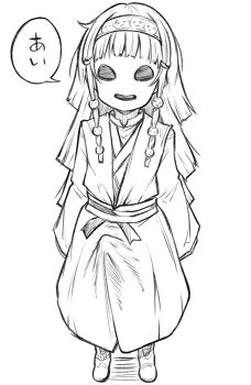 Rule 34 | 1other, bulge, erection, erection under clothes, greyscale, hairband, highres, hollow eyes, hollow mouth, hunter x hunter, long hair, looking at viewer, makin tama, monochrome, nanika (hunter x hunter), simple background, skirt, smiley face